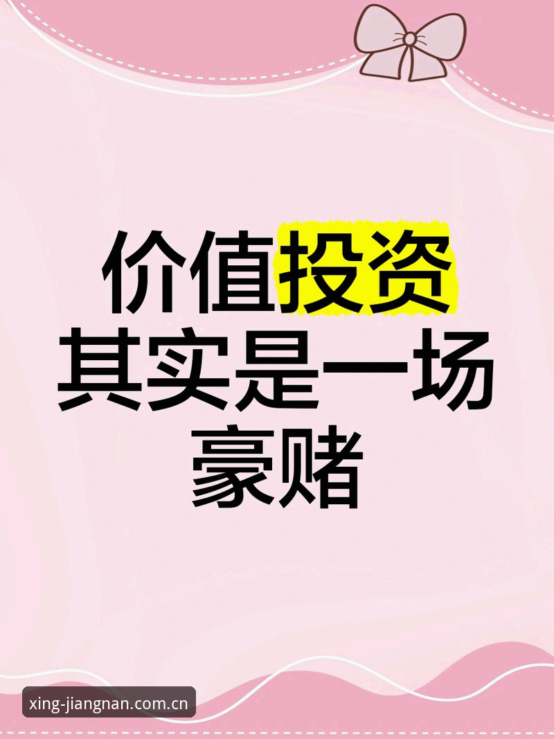 江南XA7M旧版兼容修复 尤文图斯出售戴维完整指南:3500万欧元的门票与一场赌局