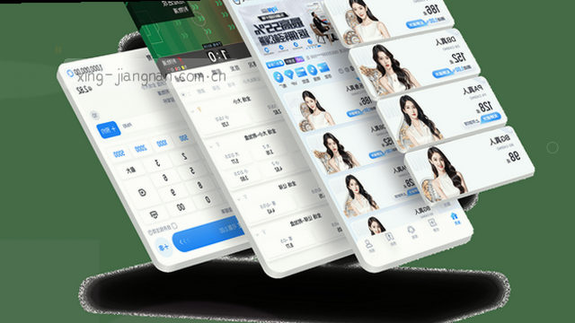 1. 安全第一，时刻警惕
2. 守护安全，人人有责
3. 谨慎行事，远离危险
4. 安全意识，常记心间