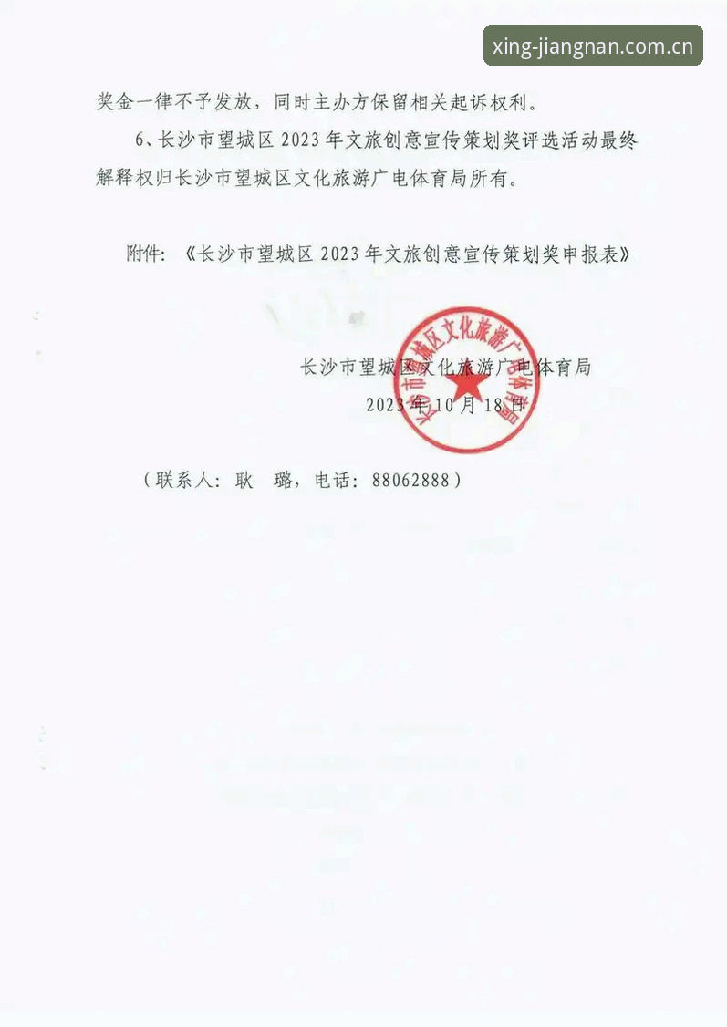 为什么说江南体育v3.0升级下载前，必须先确认这组自编代号？