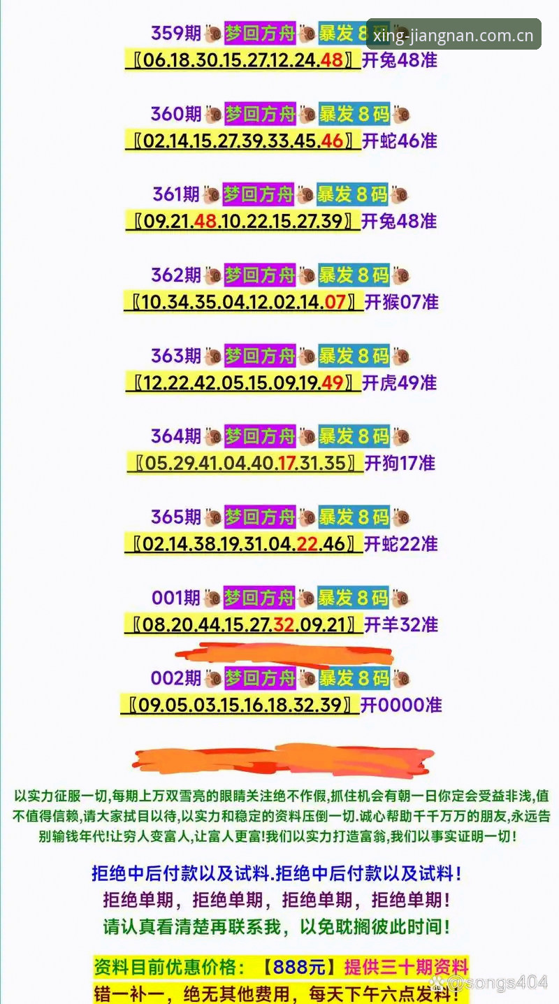 江南XA7M旧版兼容修复安卓版 实战经验:江南XA7M旧版兼容修复安卓版,这些细节让你少走弯路